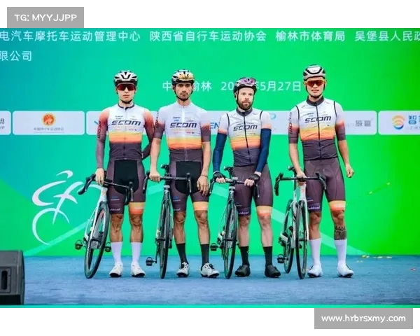 赛事购买服务协议_赛事购买全新体验在线便捷选购门票畅享精彩赛事盛宴之旅