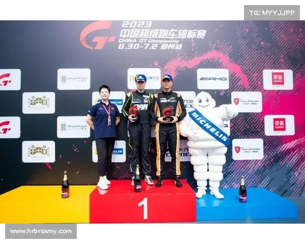 赛车比赛工作人员配置